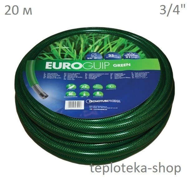 Шланг 3/4" TecnoTubi Euro GUIP Green 20 м.