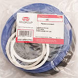 Ремкомплект гідроциліндру ЦС-125 Т-150К, ХТЗ-17021,-16132 основний нового зразка, шток 63 з манжетами, фото 2