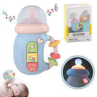 Интерактивная погремушка музыкальная Бутылочка-телефон 2 в 1 и Прорезыватель для зубов Baby Bottle с LED