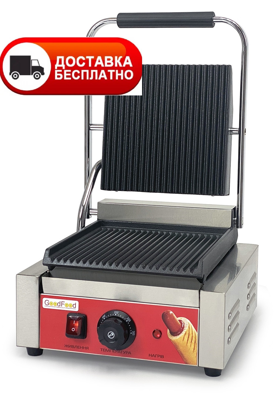 Гриль контактний GoodFood ECG10 RED