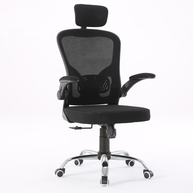 Крісло офісне комп'ютерне для персонала для офіса Ergonomic