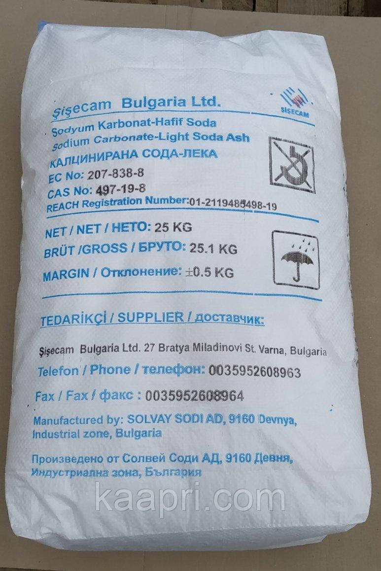 Сода кальцинована  марка Б у мішках по 25 кг Болгарія
