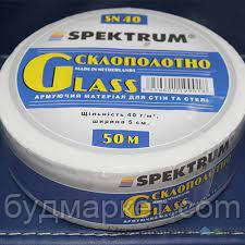 Крайка зі склохолста СПЕКТРУМ SN40 (0,05х50m)