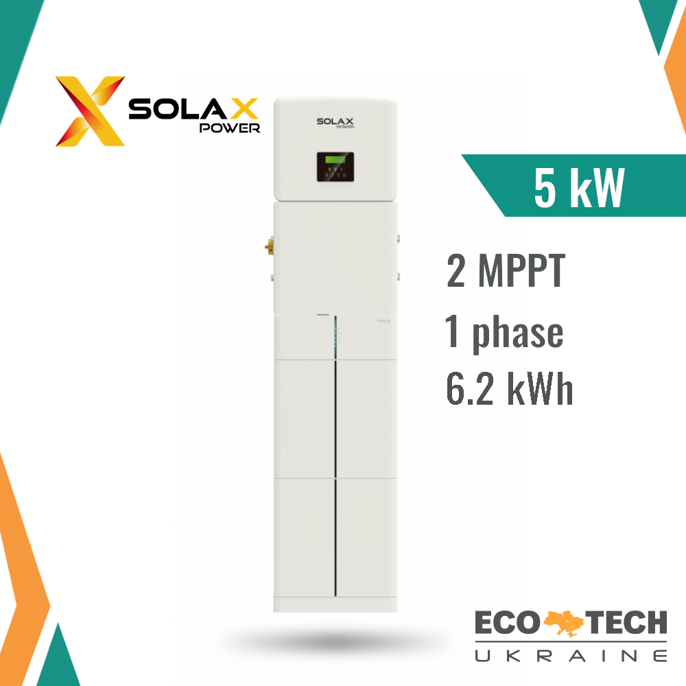 Гібридна сонячна елнектростанція Solax однофазна на 5 кВт, з АКБ на 6,2 кВт*год
