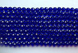 Бусина Куля з огранкою колір синій кобальт 8 мм, фото 2