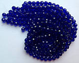 Бусина Куля з огранкою колір синій кобальт 8 мм, фото 3