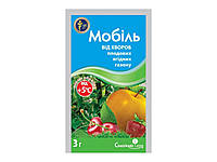 Фунгіцид Мобіль В.Г. (ципродиніл) 3 г пакет - Сімейний Сад