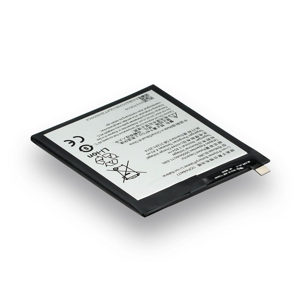 Акумулятор Lenovo BL265 /Vibe A7010 / Motorola Moto M, 3000 mAh Original PRC