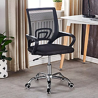 Кресло офисное компьютерное для персонала кресло операторское для офиса руководителя дома ErgoMAX черное