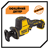 Аккумуляторная сабельная пила DeWALT DCS312N (12В, Без АКБ и ЗУ) Аккумуляторная ножовка Топ 3776563