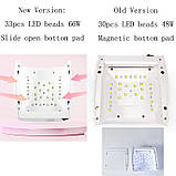 Лампа UV-LED S10 акумуляторна для сушіння нігтів, 66 Вт, фото 4