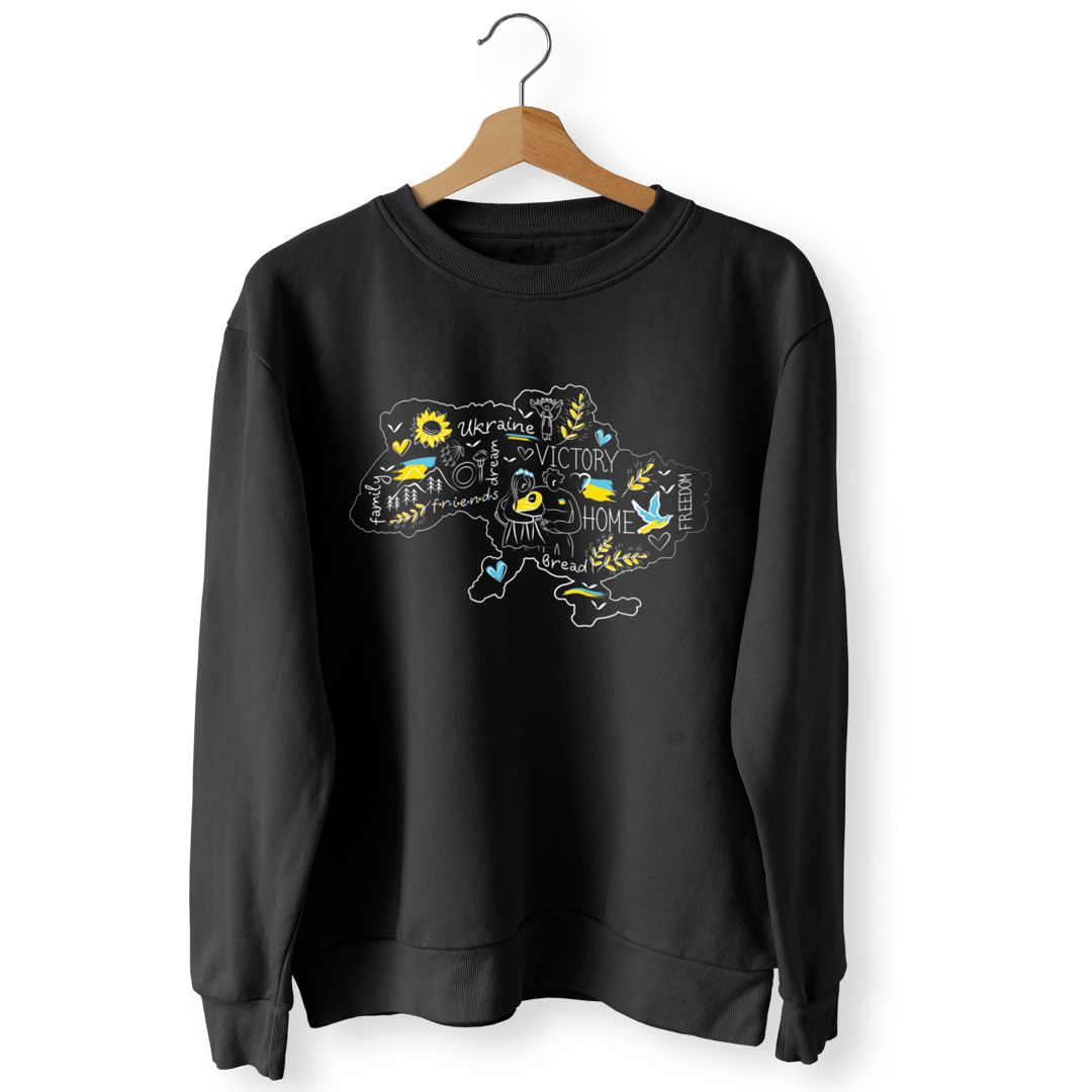 Світшот чорний "Ненька Україна", фото 1