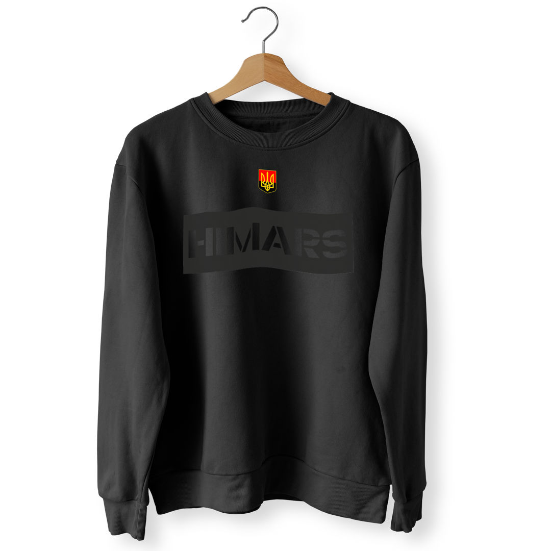 Світшот чорний "HIMARS", фото 1