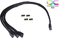 Alphacool 18538 Y-Cable RGB 4-Pin to 3x 4-Pin 30 cm
