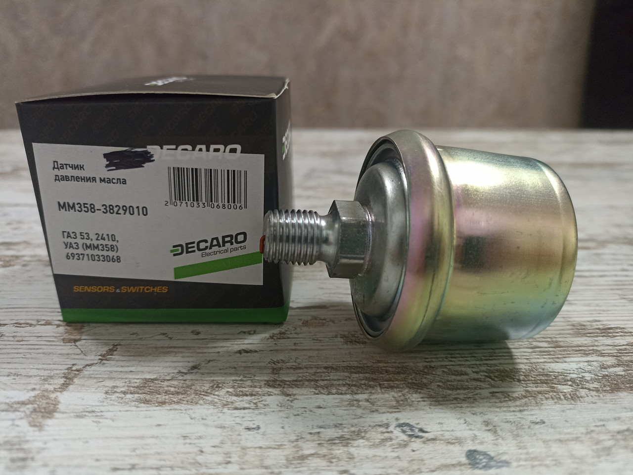 Датчик давления масла ГАЗ-53, 2410, УАЗ, (ММ-358) (ID#549187192), цена ...
