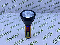 Ручной фонарь хорошая яркость NF-C58 (7510) яркий свет