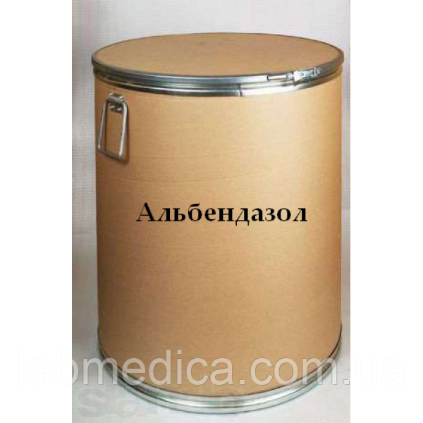 Альбендазол 99% фарм