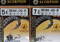 Крючки на рыбалку Scorpion BEAK-R-02