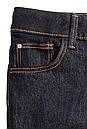 Джинси НМ для хлопчика Skinny Fit, фото 4