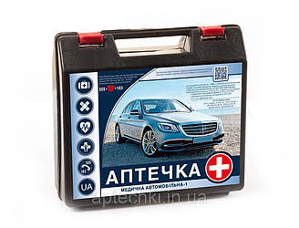 АПТЕЧКА МЕДИЧНА АВТОМОБІЛЬНА -1 НС