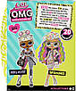 LOL Surprise OMG Sketches Fashion Doll with 20 Surprises. Лялька ЛОЛ 8 сюрпризів, фото 8