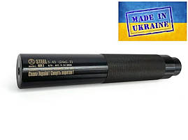 Глушник STEEL для АК-74 Gen-2 Калібр: 5.45 різь 24x1.5 (АК-74, АКСУ та ін.), фото 3