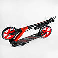 Двоколісний самокат Skyper Sirius S-16312 Червоний, колеса PU 200 мм, 1 амортизатор, ручне гальмо, до 70, фото 4