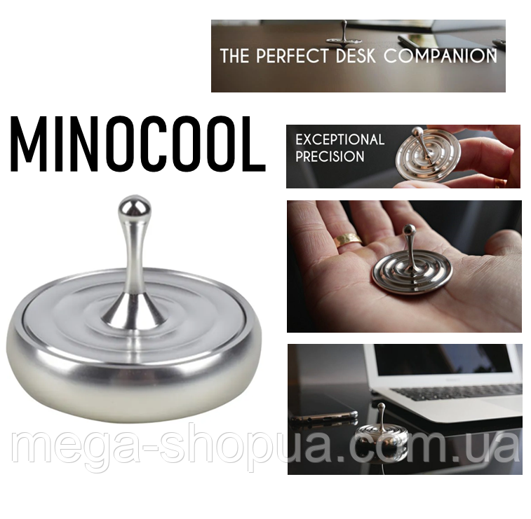 Оригінальний дзига, юла-антистрес, іграшка подарунок антистрес, сувенір Minocool Metal Rotating Magnetic DF5