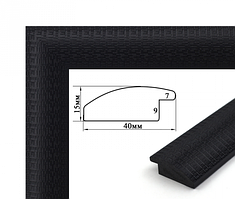 Багетна рамка для картини чорна рельєфна 4.5 см 40х50 Brushme RN48