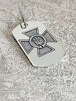Серебряный жетон с гербом Украины в середине креста 701-2кул