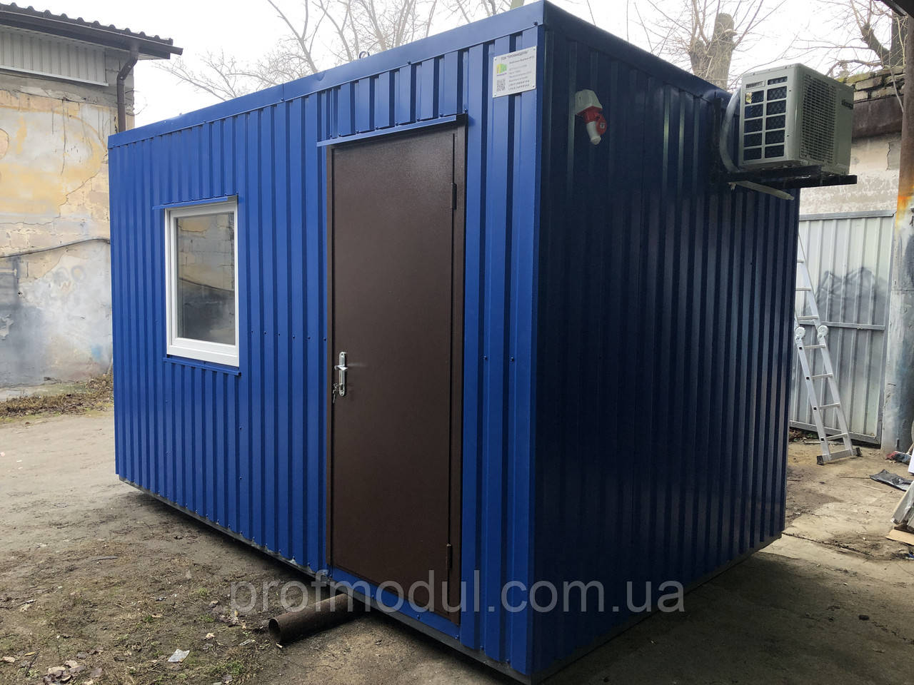 Битовка для охорони 8 м/кв