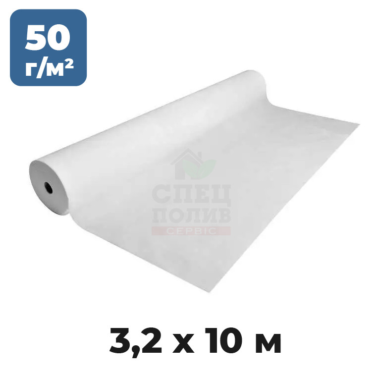 Агроволокно біле 50 г/м² 3,2х10 м, покривний спанбонд, агроволокно від заморозків, Bradas, Польща, фото 1