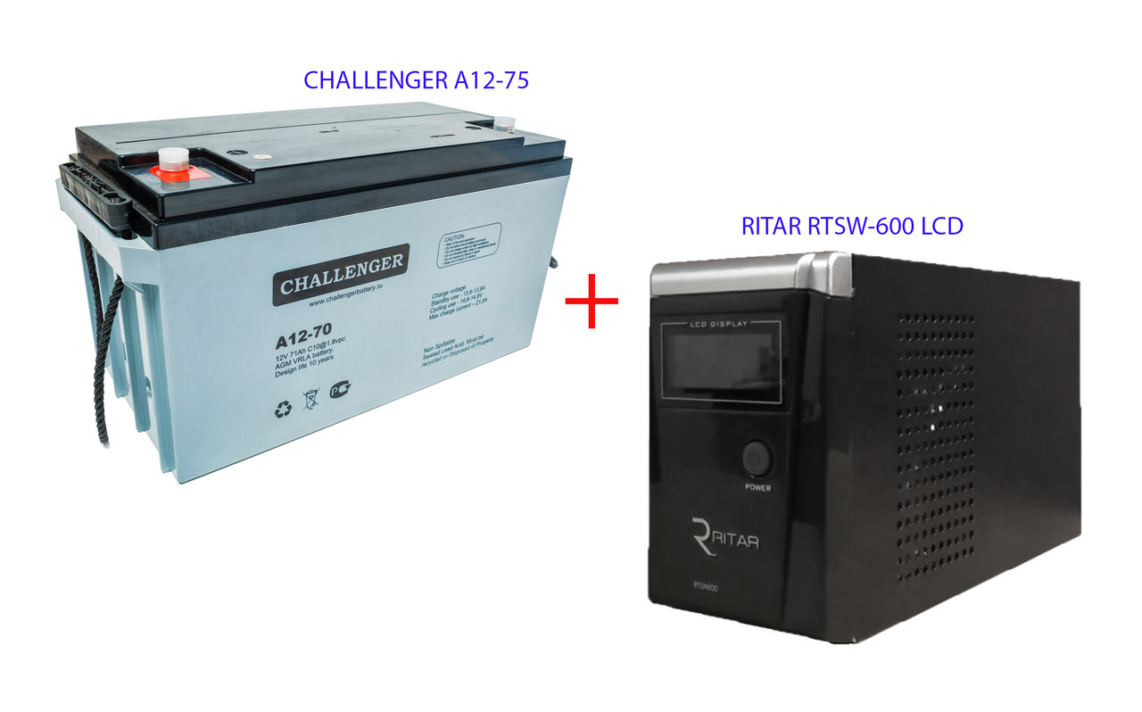 Комплект резервного живлення - безперебійник Ritar 360Вт RTSW-600 LCD + Акб AGM 75Аг Challenger A12-75, фото 1