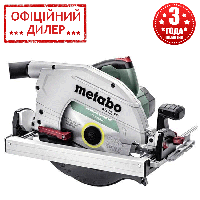 Ручная дисковая пила по дереву Metabo KS 85 FS циркулярная пила (2 кВт, 235 мм, 85 мм)