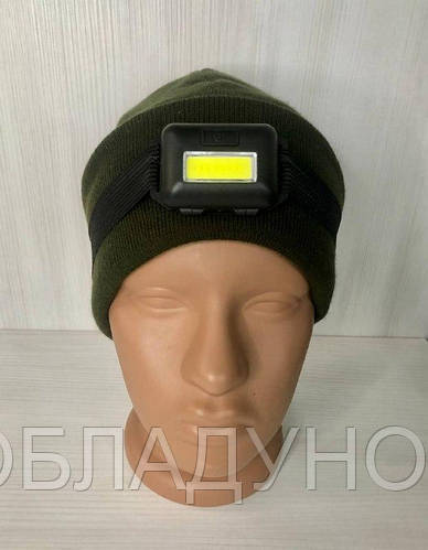 Фонарик налобный Headlamp/тактический налобный фонарик, цена 110 грн ...
