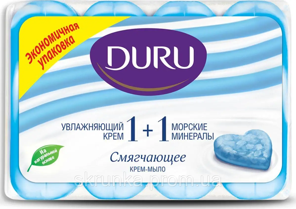 Купить Крем-мило Duru 4*80гр 1+1 Морські мінерали, цена 79 ₴ — Prom.ua ...