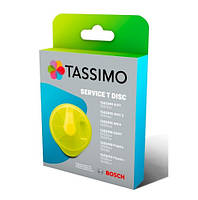 Cервисный T DISC для приборов TASSIMO, жёлтый 17001490