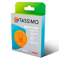 Cервисный T DISC для приборов TASSIMO, Оранжевый 17001491
