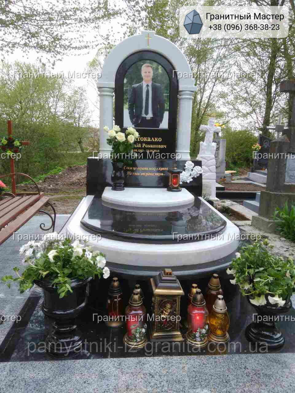 Пам'ятник з граніту № 2145