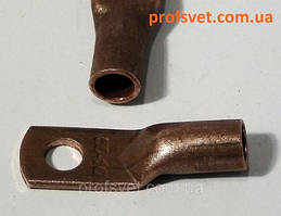 Кабельний наконечник мідний 50-8 ГОСТ-М