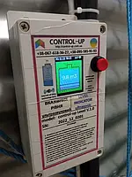 Показник рівня рідини ультразвуковий