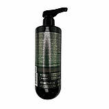 Гель для гоління Immortal Infuse CBD 475 мл INF-89, фото 3