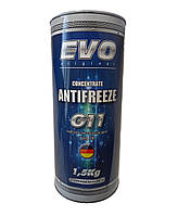 Антифриз EVO G11 синий концентрат Германия (металическая канистра 1.5 кг)