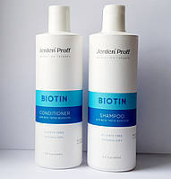 Шампунь безсульфатний і кондиціонер для волосся (набір) Jerden Proff Biotin 800 мл