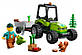 Lego City Трактор у парку 60390, фото 2