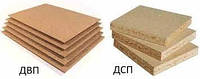 ДВП,ДСП