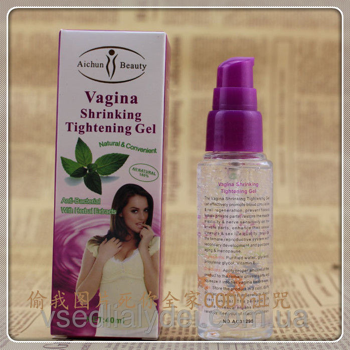 ИНТИМНЫЙ ГЕЛЬ-ЛУБРИКАНТ "VAGINA SHRINKING TIGHTENING GEL"(40ML)