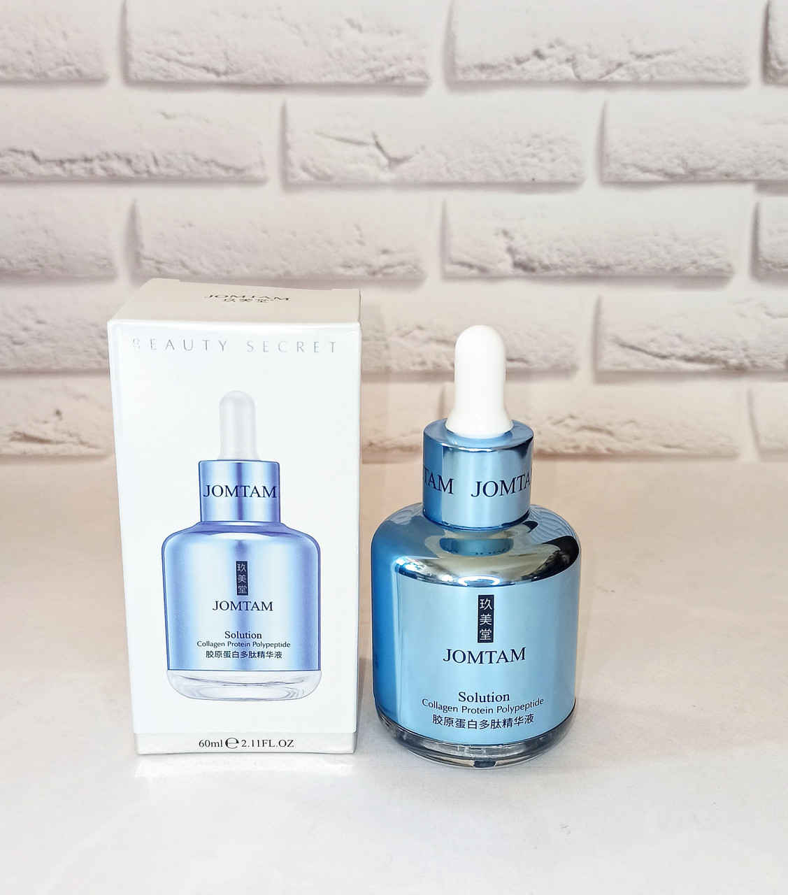 Сироватка Jomtam Collagen з ефектом безопераційної підтяжки, фото 1
