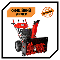 Бензиновый снегоуборщик AL-KO SnowLine 700 E Топ 3776563