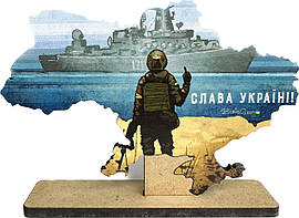 Сувенір "Слава Україні"